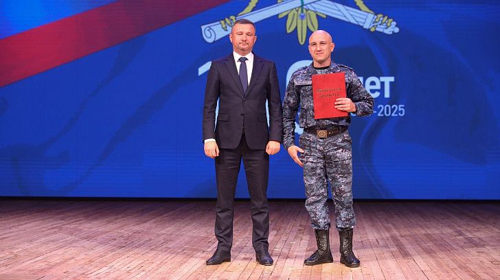Судебные приставы отмечены областными и ведомственными наградами