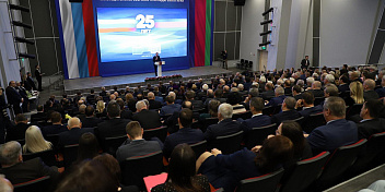 В Законодательном Собрании Краснодарского края проходят юбилейные торжества