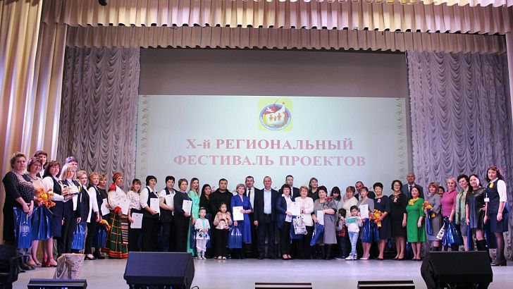 В Волгоградской области состоялся региональный фестиваль учреждений дошкольного образования