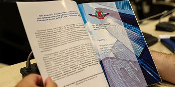 Волгоградская областная Дума рассмотрела ежегодный доклад регионального бизнес-омбудсмена 