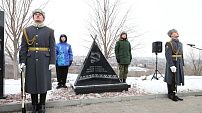 Подвиг бессмертен: в Волгограде установлен памятник ямальским защитникам Сталинграда