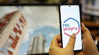 Жильцы МКД смогут голосовать через Госуслуги на общем собрании дома