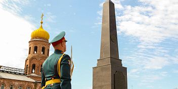 В Городище открыли памятную стелу «Рубеж Сталинградской доблести»