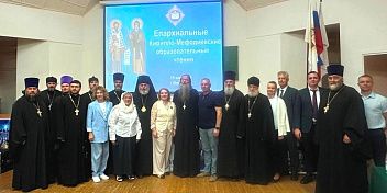 Кирилло-Мефодиевские образовательные чтения состоялись в Волжском филиале ВолГУ
