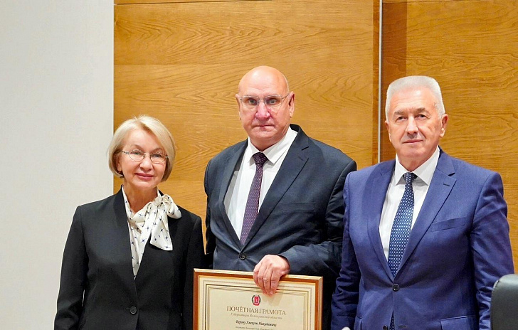 Алексей Буров награжден Почетной грамотой