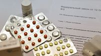 Внесен законопроект, направленный на повышение доступности лекарств для сельских жителей