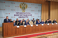 Прокуратура и региональная власть укрепляют взаимодействие в отстаивании законных интересов граждан