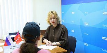 Анна Ганцева провела прием участников СВО и членов их семей