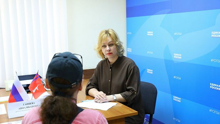 Анна Ганцева провела прием участников СВО и членов их семей