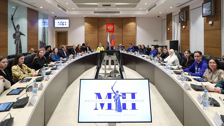 Депутаты муниципалитетов смогут войти в состав Молодежного парламента Волгоградской области 