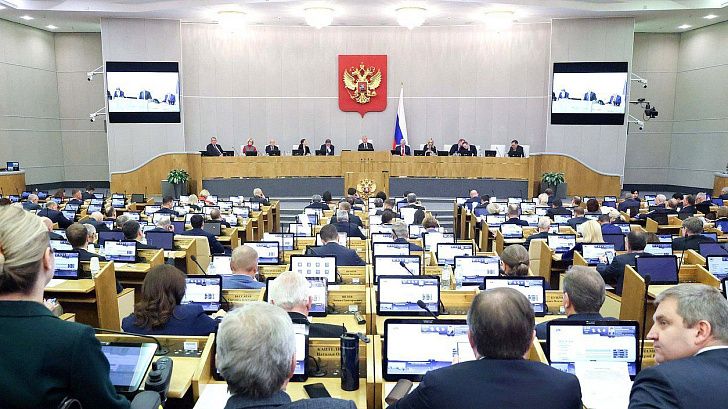 Открылась десятая сессия VIII созыва Государственной Думы