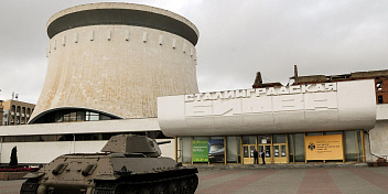 Достижения коллектива крупнейшего музея области отмечены региональным парламентом