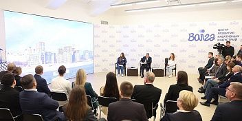 Встреча волгоградской молодежи с губернатором Андреем Бочаровым состоялась в центре креативных индустрий «Волга»