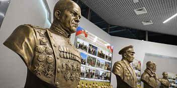 В Волгограде открылась выставка, посвященная защитникам Отечества