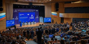 В Москве проходит международный форум «Жириновские чтения»