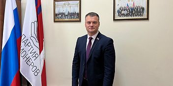 Поздравление Евгения Кареликова с Днем учителя