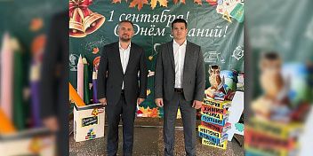 В Краснооктябрьском районе прошла сессия образовательного форума 