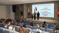 В Волгограде вручили медали общественного признания «Отец солдата»