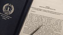 Новая мера пополнит региональную систему поддержки семей участников СВО