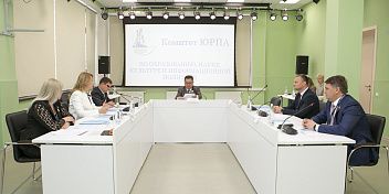 Евгений Кареликов принял участие в работе 44-й Конференции ЮРПА