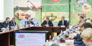 Агропромышленный комплекс Волгоградской области продолжает укреплять свои позиции