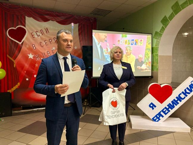 Ергенинский дом-интернат отмечает день рождения