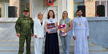 День знаний в средней школе №1 им. Ф.Г. Логинова