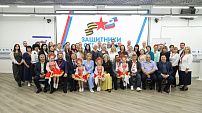 Региональному филиалу фонда «Защитники Отечества» исполнилось три года