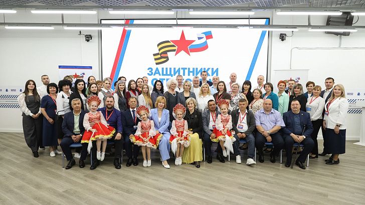 Региональному филиалу фонда «Защитники Отечества» исполнилось три года