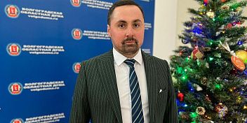 Поздравление Алексея Логинова с наступающим Новым годом и Рождеством
