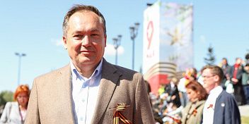 Поздравление Юрия Марамыгина с 80-й годовщиной Великой Победы