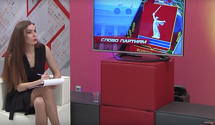 Программа "Слово партиям"