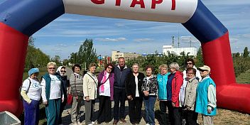 В Волжском состоялся  фестиваль спорта «Жизненная энергия»