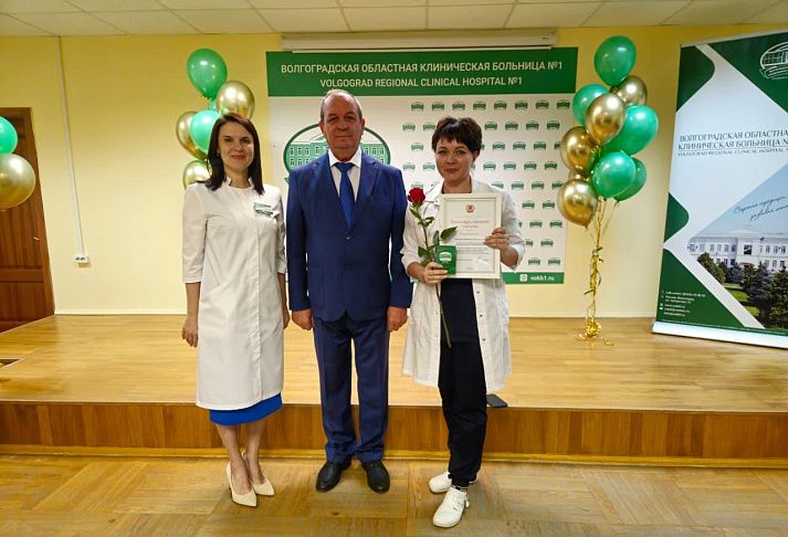 Сергей Булгаков: «Спасибо за ваш самоотверженный труд!»