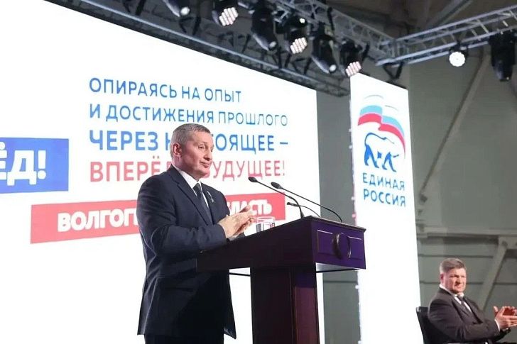 Игорь Романов: «В сложный период губернатор вновь взял на себя ответственность за судьбу региона и его жителей, за результат работы партии и всей команды исполнительной власти»