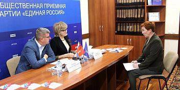 В Волгограде прошел прием граждан по вопросам образования