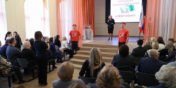 В Волгоградской области чествуют работников технологического колледжа