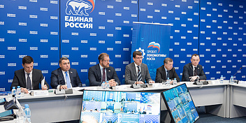  Руслан Шарифов  возглавит офисы партпроекта «Локомотивы роста» в Южном федеральном округе 