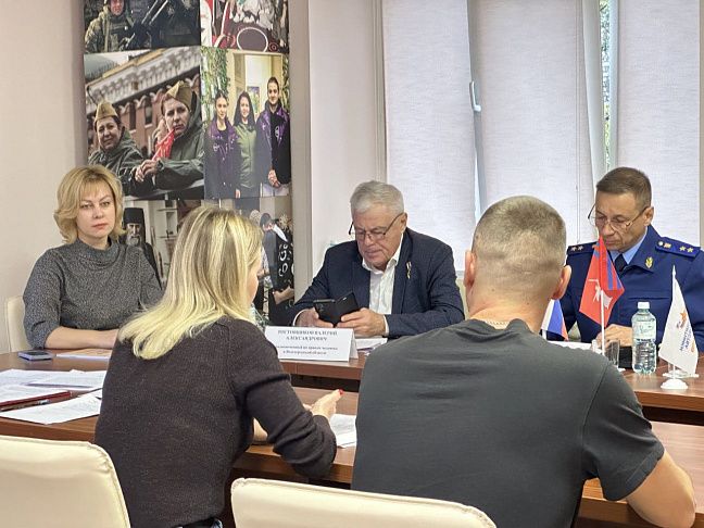 В филиале фонда «Защитники Отечества» прошел прием граждан по личным вопросам 