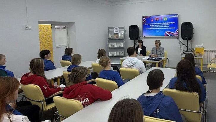  Чернышковские школьники пообщались с депутатом Волгоградской областной Думы