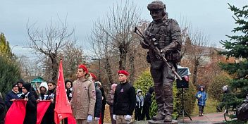 В Волгоградской области открыли памятник ветеранам боевых действий 