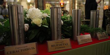 Капсула с землей Мамаева кургана заложена в крипту храма в Минске