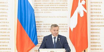 Андрей Бочаров вручил госнаграды жителям Волгоградской области