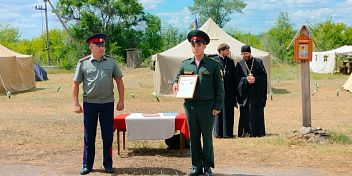 Казачий колорит
