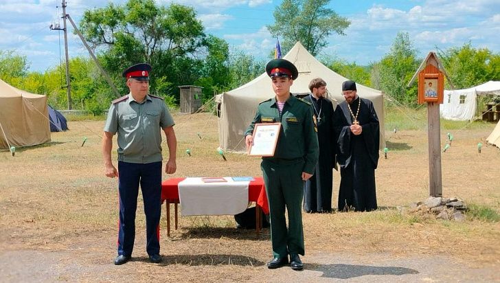 Казачий колорит