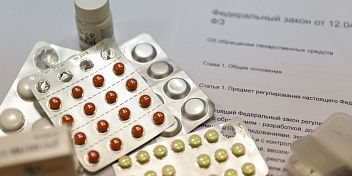 Облдума поддержала законопроект о доступности лекарств для сельских жителей