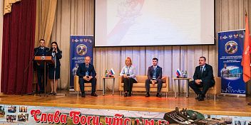 Всероссийский форум волонтеров СВО проходит в Волгограде