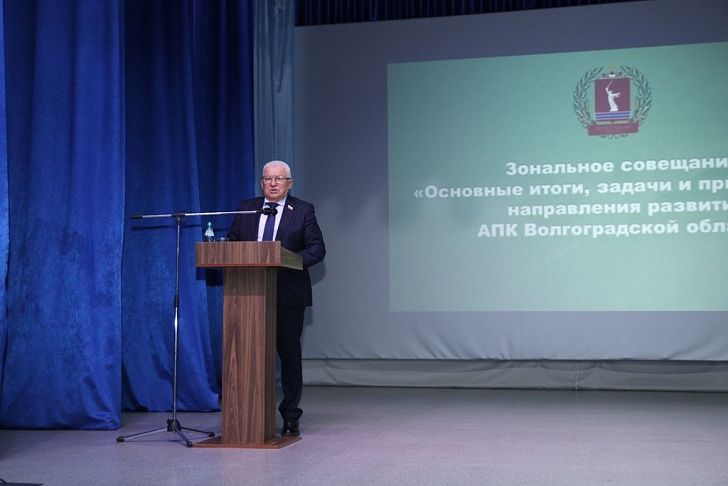 Государственная поддержка способствует развитию АПК Волгоградской области