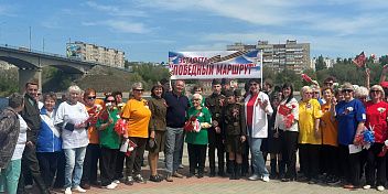 С каждым шагом мы бережем память о героях!