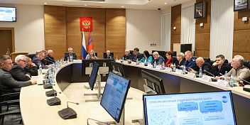 Экосовет обсудил роль общественности в учете численности охотничьих ресурсов